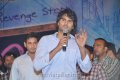 Sudhir Babu in SMS Audio Release Pictures