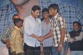 SMS Audio Release Pictures