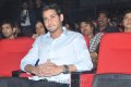 Mahesh Babu @ SMS Audio Release Images