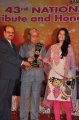 Beautiful Sneha Pics at Screen Moon Awards