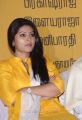 Tamil Actress Sneha in Yellow Churidar Photos