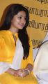 Tamil Actress Sneha in Yellow Churidar Photos