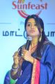 Actress Sneha Launches Sunfeast A2 Cow Milk Biscuits Photos
