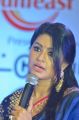 Actress Sneha Launches Sunfeast NaatMaad Paal Biscuits Photos