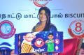 Actress Sneha Launches Sunfeast A2 Cow Milk Biscuits Photos