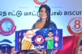 Actress Sneha Launches Sunfeast A2 Cow Milk Biscuits Photos