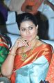 Actress Sneha Saree Photos @ Vinaya Vidheya Rama Pre Release