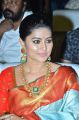 Actress Sneha Saree Photos @ Vinaya Vidheya Rama Pre Release