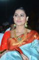 Actress Sneha New Photos @ Vinaya Vidheya Rama Pre Release