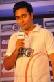 Actor Prasanna @ Gillette Fusion Power Launch Stills