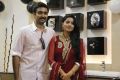 Prasanna and Sneha New Photos