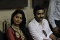 Actress Sneha and Prasanna New Pics