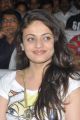 Actress Sneha Ullal Photos at Park Audio Launch