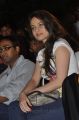 Beautiful Sneha Ullal Cute Photos at Park Audio Release