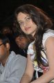 Actress Sneha Ullal Photos at Park Audio Release