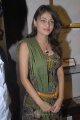 Sneha Ullal Cute Pics