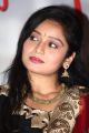Actress Advaitha @ Snehavin Kadhalargal Movie Audio Launch Stills
