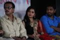 Advaitha @ Snehavin Kadhalargal Movie Audio Launch Stills