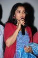 Actress Advaitha At Snehavin Kadhalargal Movie Press Show Gallery