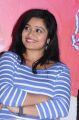 Actress Advaitha @ Snehavin Kadhalargal Movie Press Meet Photos