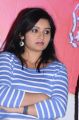 Actress Advaitha @ Snehavin Kadhalargal Movie Press Meet Photos