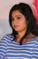 Actress Advaitha @ Snehavin Kadhalargal Movie Press Meet Photos