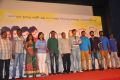 Snehavin Kadhalargal Movie Press Meet Photos