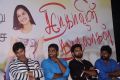 Snehavin Kadhalargal Movie Press Meet Stills