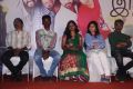 Snehavin Kadhalargal Movie Press Meet Photos