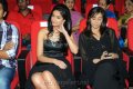 Snehitudu Audio Release Pictures