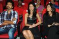 Vijay Ileana @ Snehitudu Audio Release Pictures