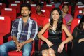 Vijay Ileana @ Snehitudu Audio Release Pictures