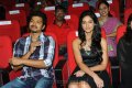 Vijay Ileana @ Snehitudu Audio Release Pictures