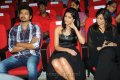 Snehitudu Audio Release Pictures