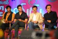 Snehitudu Audio Release Stills