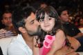 S/O Satyamurthy Audio Release Stills