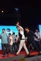 Allu Arjun @ S/o Satyamurthy Audio Sucessmeet Stills