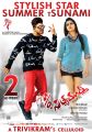 Allu Ajun, Samantha in S/O Satyamurthy Movie 2nd Week Posters