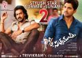 Upendra, Allu Arjun in S/O Satyamurthy Movie 2nd Week Wallpapers