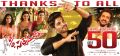 Actor Allu Arjun's S/o Satyamurthy Movie 50 Days Posters