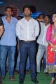 Actor Allu Arjun @ S/o Satyamurthy Success Celebrations at Vizag Photos