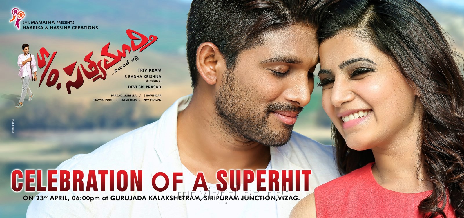 S/O Satyamurthy Success Wallpapers | New Movie Posters
