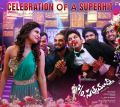 Allu Ajun, Samantha in S/O Satyamurthy Success Wallpapers