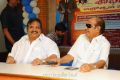 D.Ramanaidu, Dasari Narayana Rao at Sobhan Babu 75 Years Celebrations Press Meet Stills