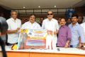 '75 Years of Shoban Babu' Celebrations Press Meet Stills