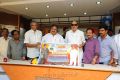 Sobhan Babu 75 Years Celebrations Press Meet Stills