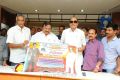 Sobhan Babu 75 Years Celebrations Press Meet Stills