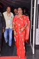 Roja Selvamani @ Sobhan Babu Awards 2018 Function Stills