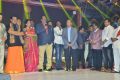 Sobhan Babu Awards 2018 Function Stills