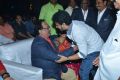 Sobhan Babu Awards 2018 Function Stills